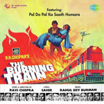 The Burning Train (1980) Mp3 Songs